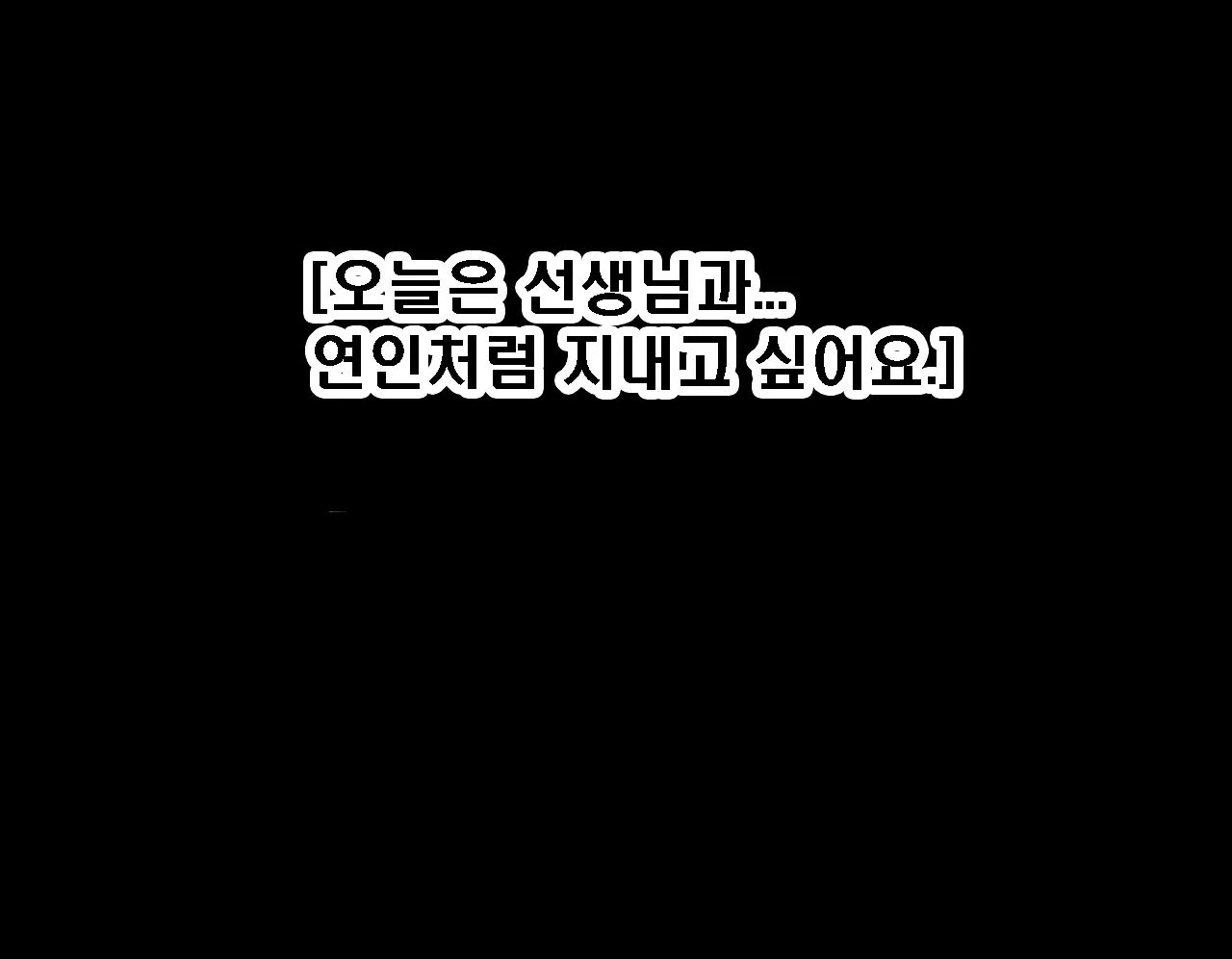 Saimin Seikyouiku 7 | 최면성교육 제7화